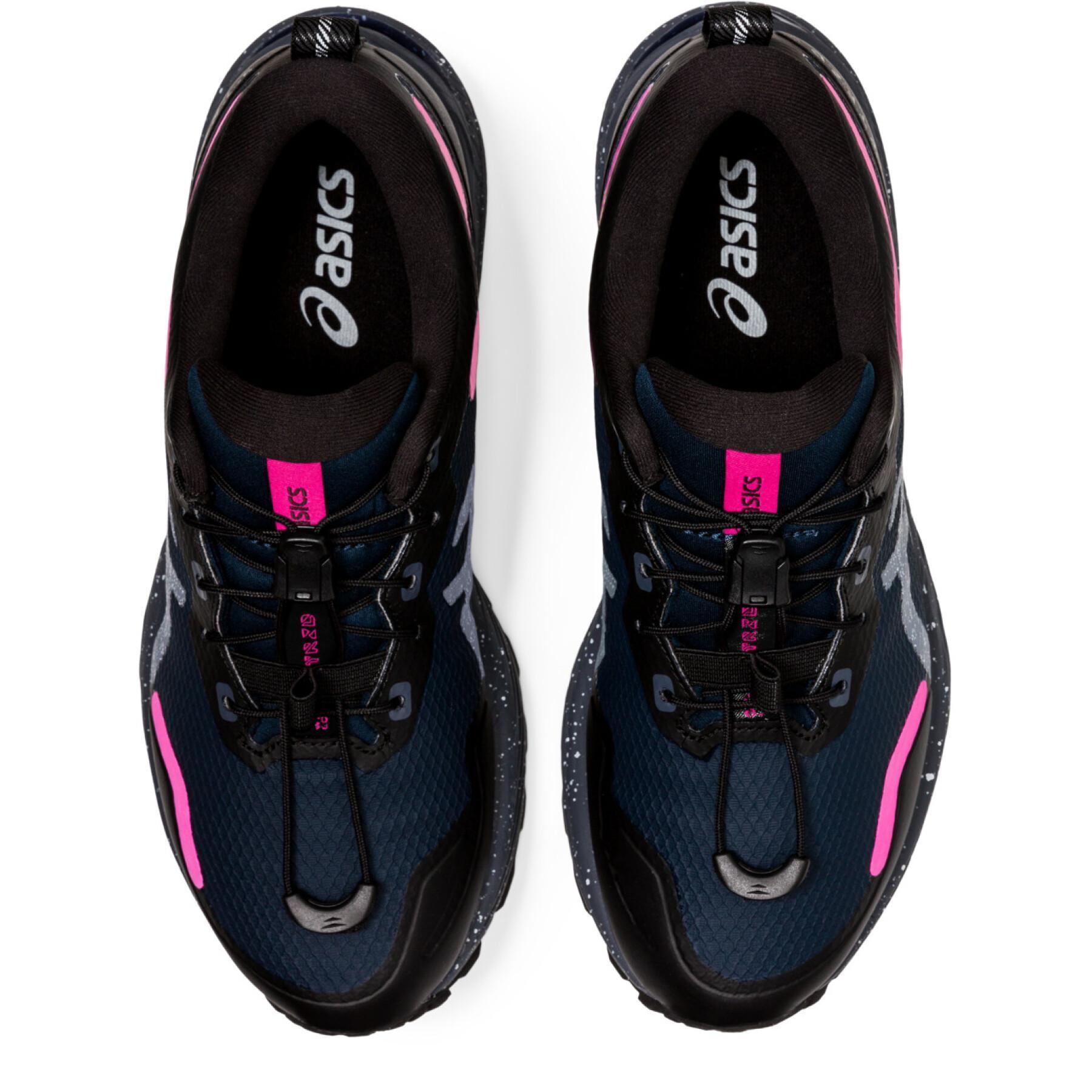 Chaussures de running femme Asics Gel-Cumulus 23 Awl
