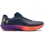 Chaussures de running Under Armour Charged Pulse
